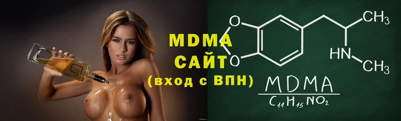 ОМГ ОМГ зеркало  Донской  МДМА Molly 