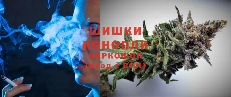 МАРИХУАНА Bruce Banner  блэк спрут как войти  Донской  darknet Telegram  сколько стоит 